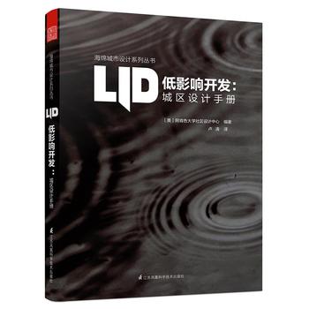 ��Ӱ��_�l(f��) �ǅ^(q��)�O(sh��)Ӌ�փԣ����d����ʥ��(j��ng)��ȫ��R����Ӱ��_�l(f��)���O(sh��)Ӌ�Z�R��Ԕ��(sh��)���������Ȱl(f��)�_(d��)�����ձ���õĳ��оGɫ��ˮ���A(ch��)�O(sh��)ʩ���g(sh��)��