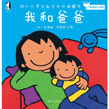 �Ҹ���С���� �ҺͰְ�