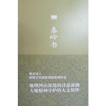 �z�I֮·����-�؎X�������裩