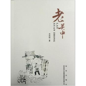 ���P(gu��n)��