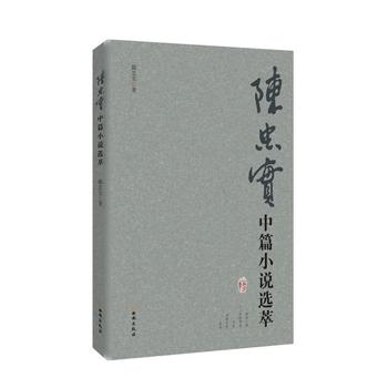 ��Ҍ�(sh��)��ƪС�f�x��