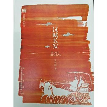 Ԋ�x�L������-�h�x�L��