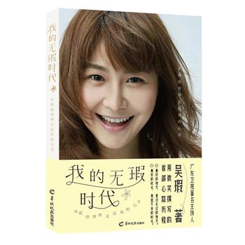 �ҵğo覕r(sh��)��