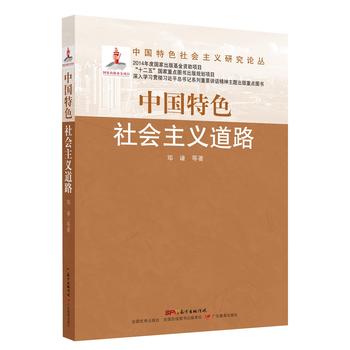 �Ї�(gu��)��ɫ���(hu��)���x�о�Փ�����Ї�(gu��)��ɫ���(hu��)���x��·