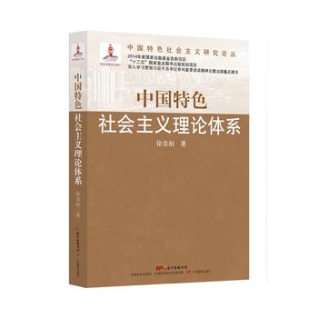 �Ї���ɫ������x�о�Փ�����Ї���ɫ������x��Փ�wϵ