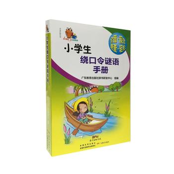 С֪�˹��ߕ�ϵ�С�С�W(xu��)���@�����i�Z�փ�(c��)