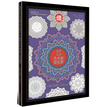 ���_(k��i)���䣺ˇ�g(sh��)�ҵ������_