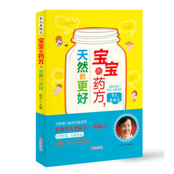 ������ˎ������Ȼ�ĸ���