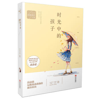 ����Ԋ(sh��)����L(zh��ng)С�f(shu��)���r(sh��)���еĺ���