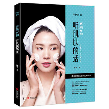 ���Ů�� ���w��Ԓ