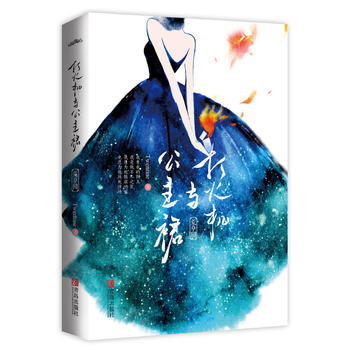 ���C(j��)�c����ȹ