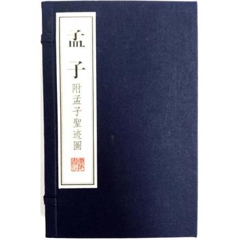 ���ӣ�������ʥ�E�D�������A����ϵ�� ���� ���b2��(c��)��