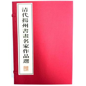 ����P(y��ng)�ݕ�(sh��)��(hu��)������Ʒ�x�����b2��(c��) ����8�_(k��i)��