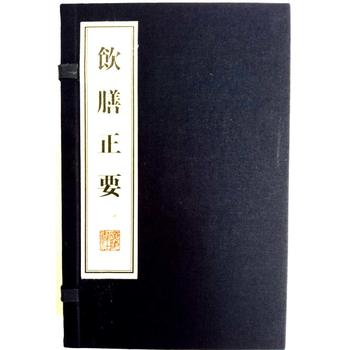 �����Ҫ�����A����ϵ�� ����12�_ ���b2��(c��)��