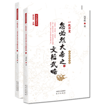 Ԫʷ���[ϵ�С���һ�y(t��ng)�A�ģ������Ҵ��֮���w���ԣ�ȫ���ԣ�