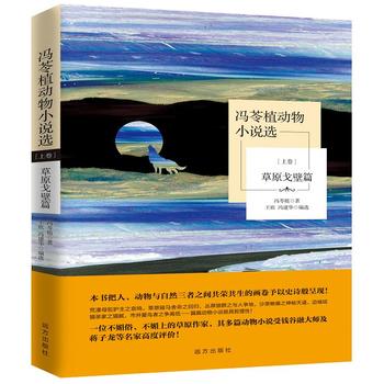 �T��ֲ��(d��ng)��С�f(shu��)�x�������£�