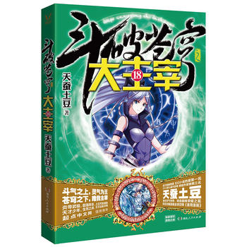 �����n�֮������18