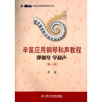 ����� �W(xu��)������һ��(c��)�����ё�(y��ng)����ٺ��̳�