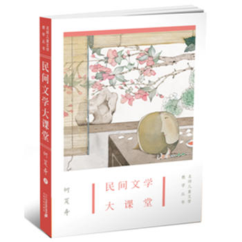 ���g�ČW(xu��)���n�� ������ͯ�ČW(xu��)�̌W(xu��)����(sh��)