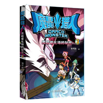 ħ���C��3 �ڰ��߻���(ch��ng)������