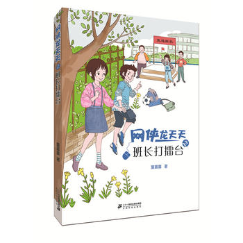 �W(w��ng)�b��?zh��)��?2  ���L(zh��ng)�����_(t��i)