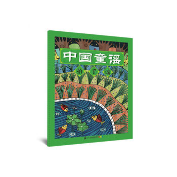 �Ї�ͯ�{ϵ��  �����{