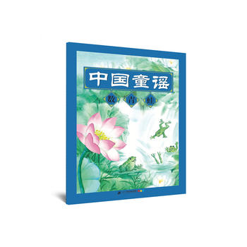 �Ї�(gu��)ͯ�{ϵ�� ��(sh��)����