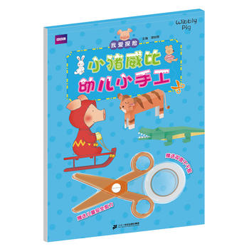 С�i�����׃�С�ֹ�  �Ґ�̽�U