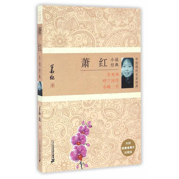 ʒ�tС�f��(j��ng)��