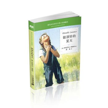 �y�ᘵ�����        �����ׂ����o(j��)��(ji��ng)С�f(shu��)��ر�