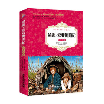 ��ķ�������v�U(xi��n)ӛ��������棩