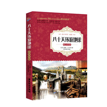 ��ʮ��h(hu��n)�ε���