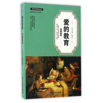 �۵Ľ���(�������)