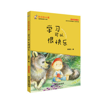 �ٷְ�С�����W(xu��)��(x��)���Ժܿ옷���ʲ�D�İ棩