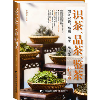 �R����Ʒ�����b���p�D��