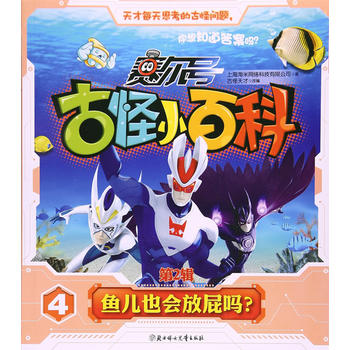 ِ��̖�Ź�С�ٿƵ�2݋-�~��Ҳ����ƨ����