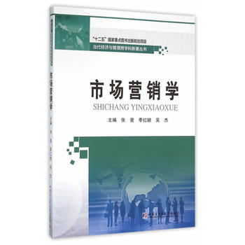 �Ј��I�N�W(xu��)