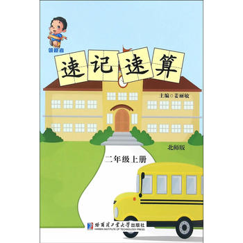 �I(l��ng)��������ӛ���� ��������꼉