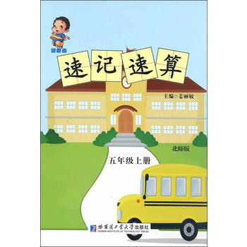 �I(l��ng)��������ӛ���� ���������꼉(j��)