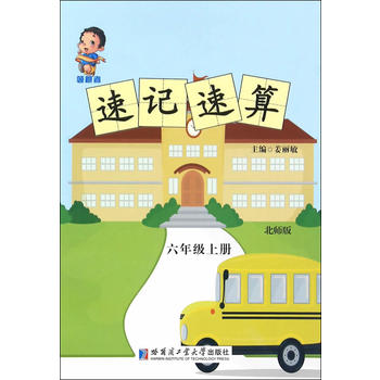 �I(l��ng)��������ӛ���� ���������꼉