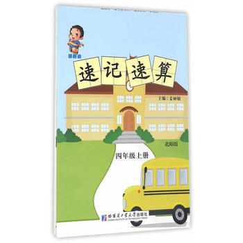 �I��������ӛ���� ���������꼉