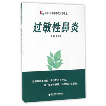 �^(gu��)���Ա���