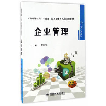 ��I(y��)��������ͨ�ߵȽ�����ʮ���塱��(y��ng)���ͱ���ϵ��Ҏ(gu��)���̲ģ�