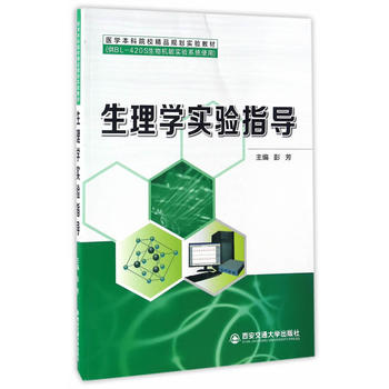 ����W(xu��)���ָ��(d��o)