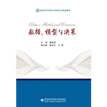 ��(sh��)��(j��)��ģ���c�Q�ߣ��о�����