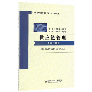 ����(y��ng)朹������ڶ��棩������