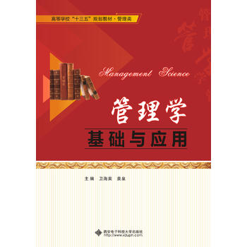 ����W���A(ch��)�c��(y��ng)��