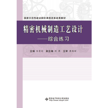 ���ܙC(j��)е���칤ˇ�O(sh��)Ӌ(j��)�����C�Ͼ���(x��)������