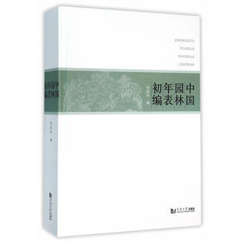 �Ї�(gu��)�@�����