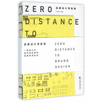 Ʒ���O(sh��)Ӌ(j��)����x